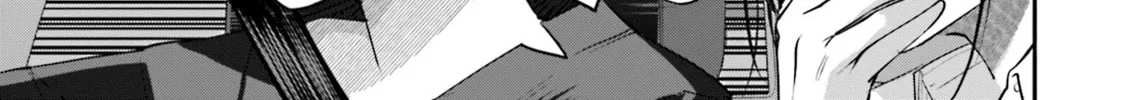 Sleepy Barmaid Chapter 29 page 51 - 