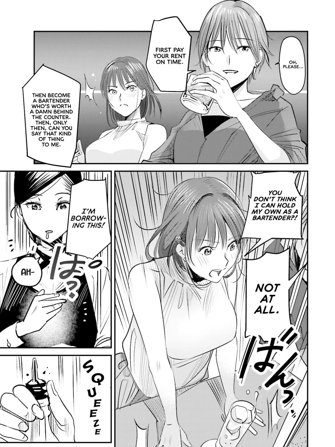 Sleepy Barmaid Chapter 3 page 15 - 