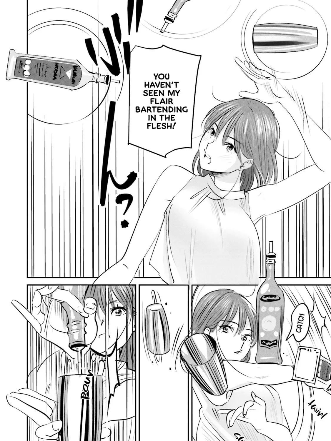 Sleepy Barmaid Chapter 3 page 17 - 