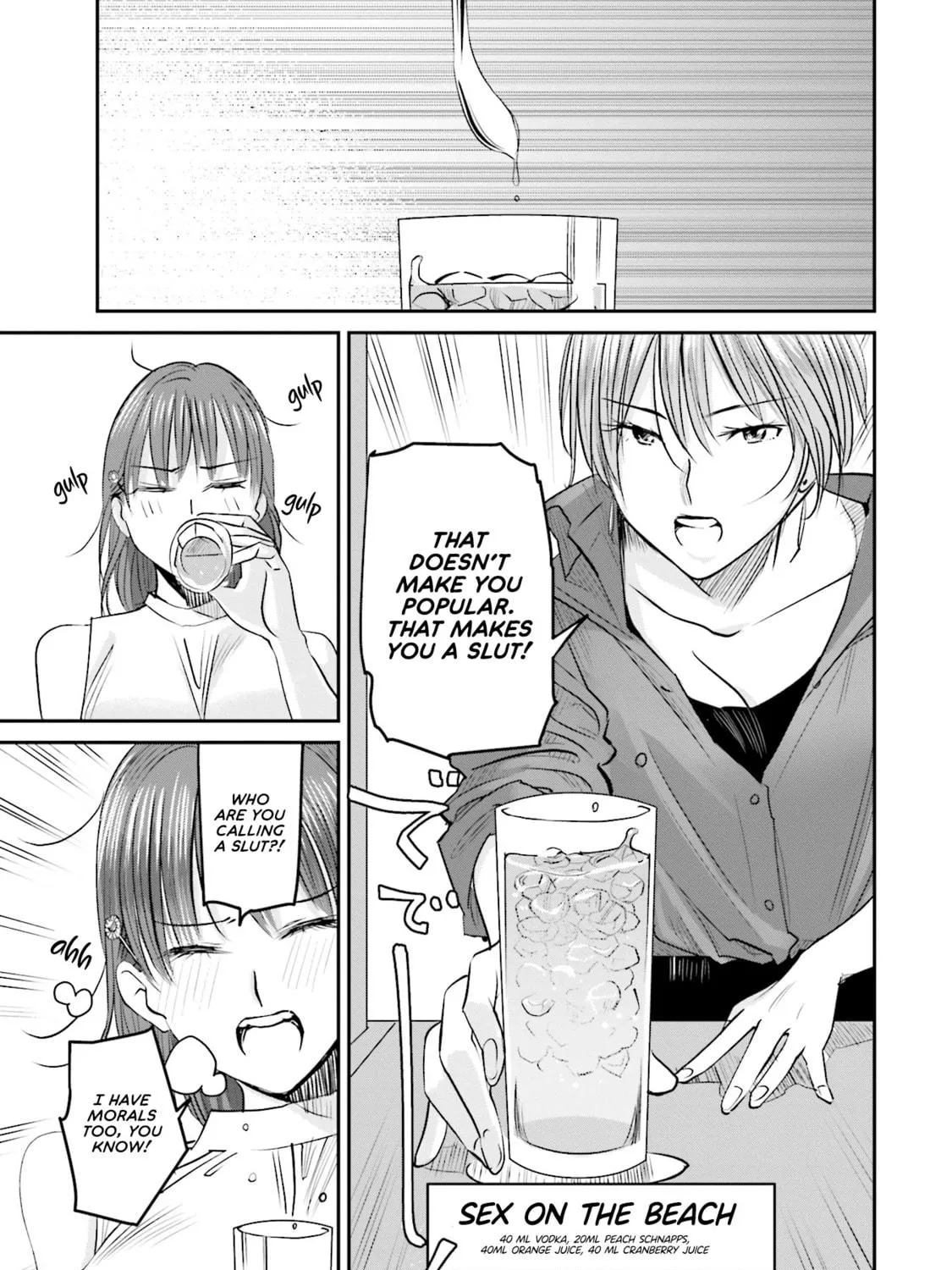 Sleepy Barmaid Chapter 3 page 23 - 