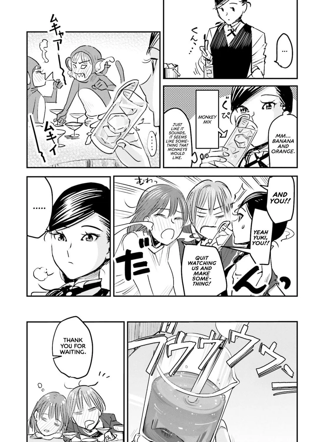 Sleepy Barmaid Chapter 3 page 29 - 