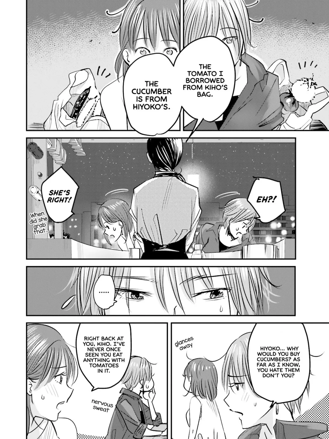 Sleepy Barmaid Chapter 3 page 33 - 