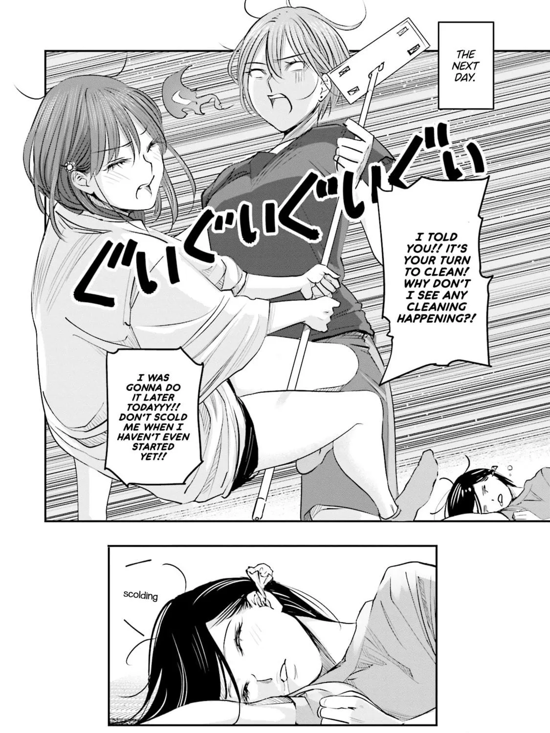 Sleepy Barmaid Chapter 3 page 41 - 