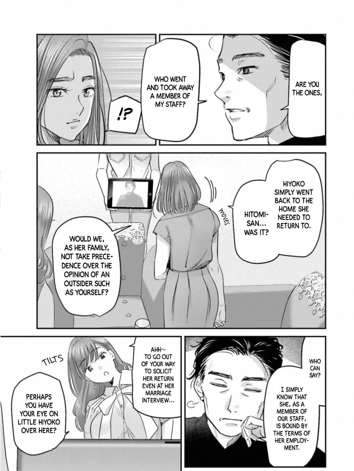 Sleepy Barmaid Chapter 30 page 11 - 