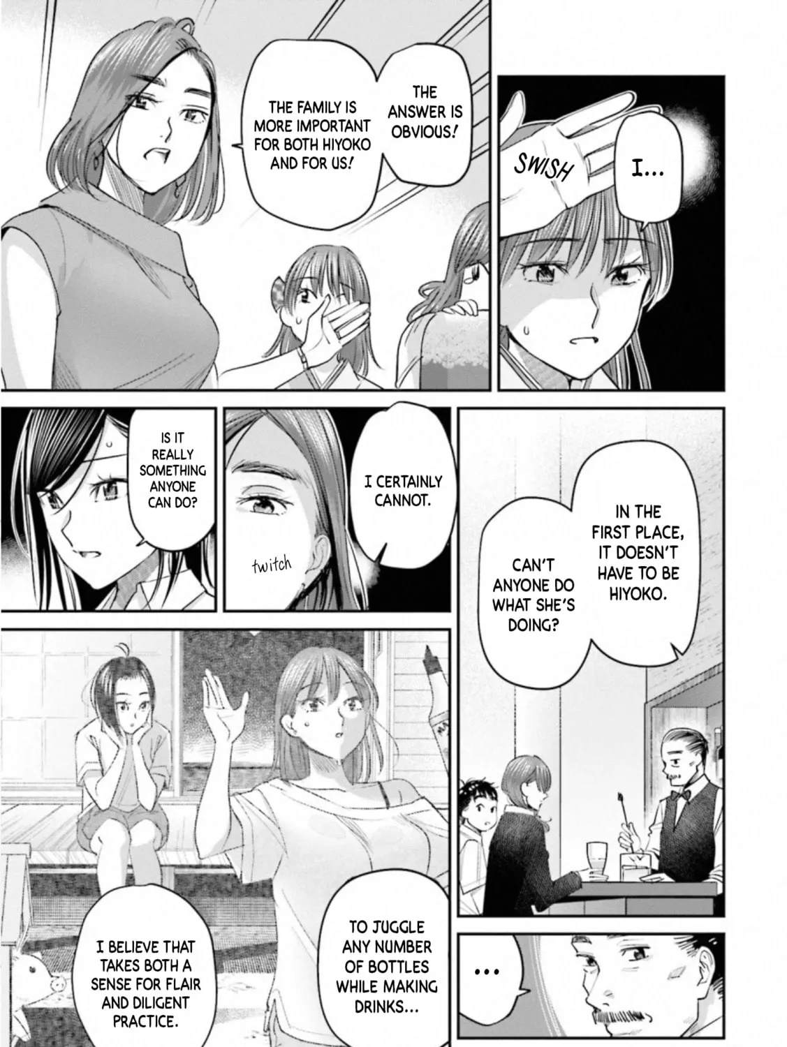 Sleepy Barmaid Chapter 30 page 15 - 