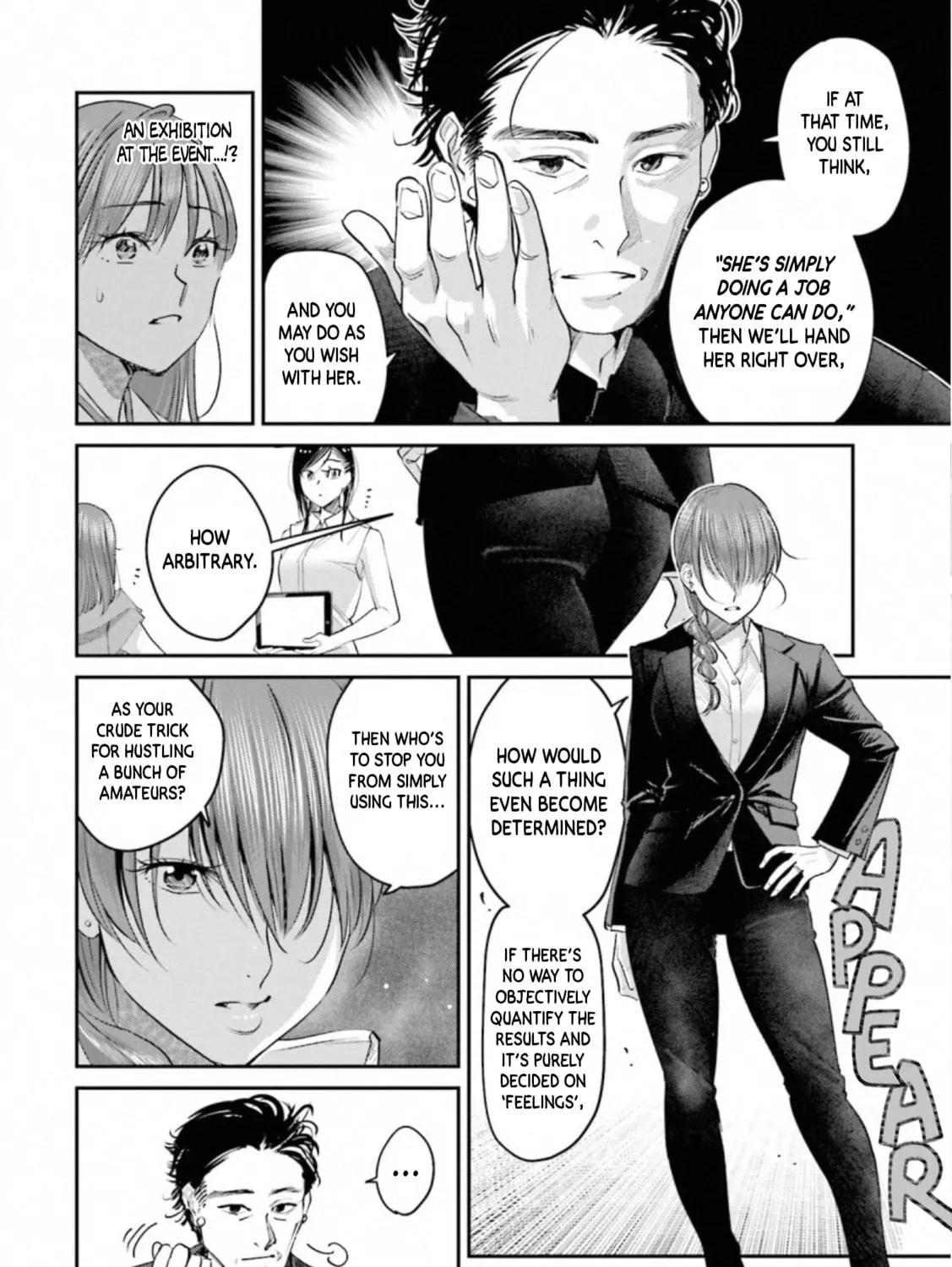 Sleepy Barmaid Chapter 30 page 21 - 