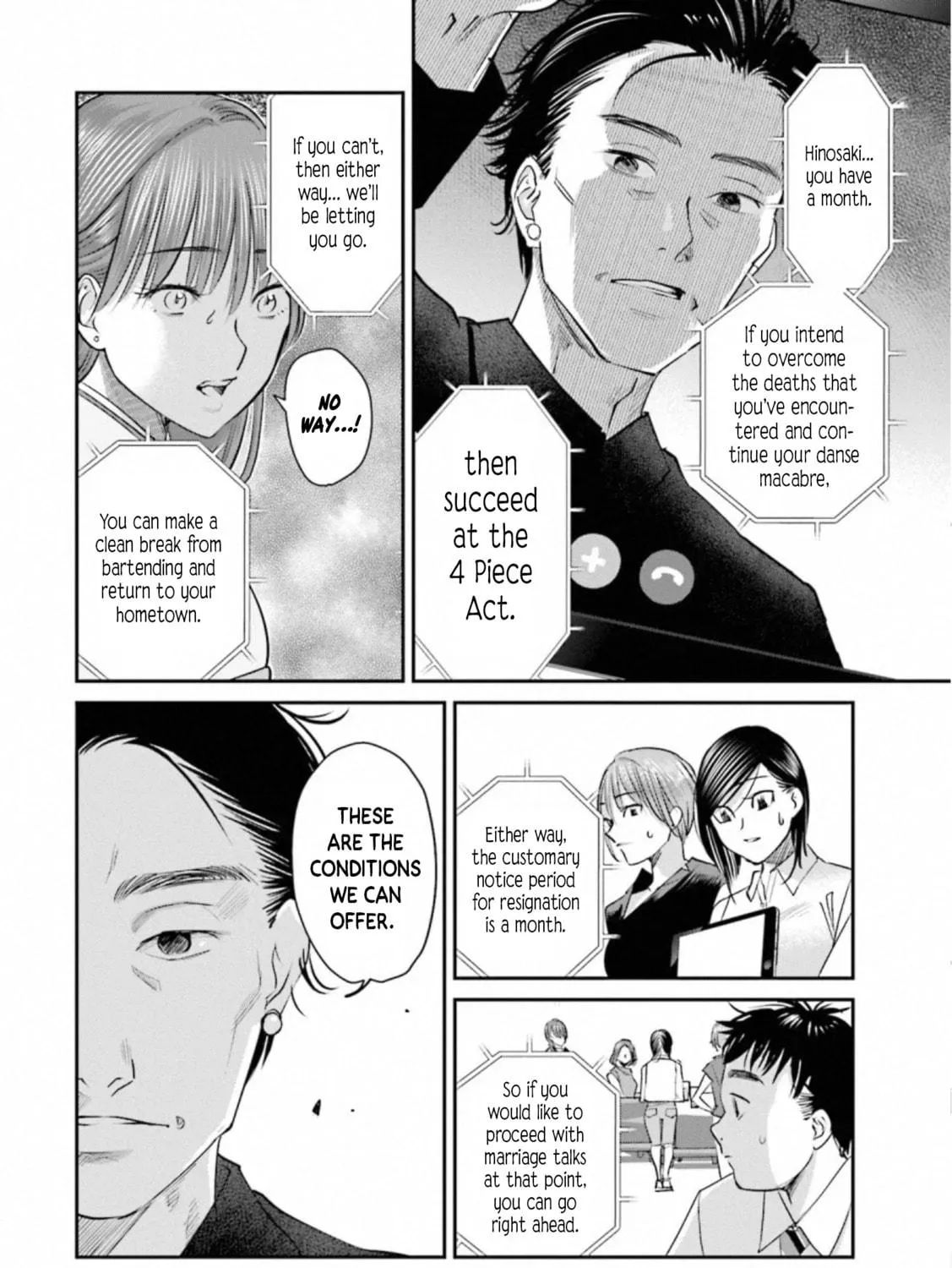 Sleepy Barmaid Chapter 30 page 29 - 