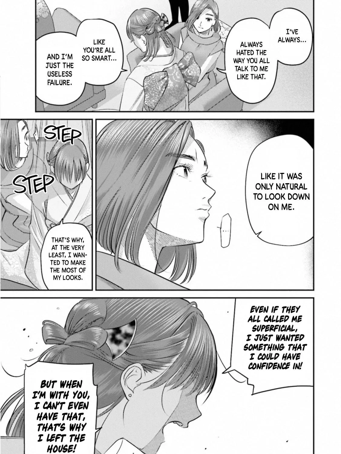 Sleepy Barmaid Chapter 30 page 35 - 
