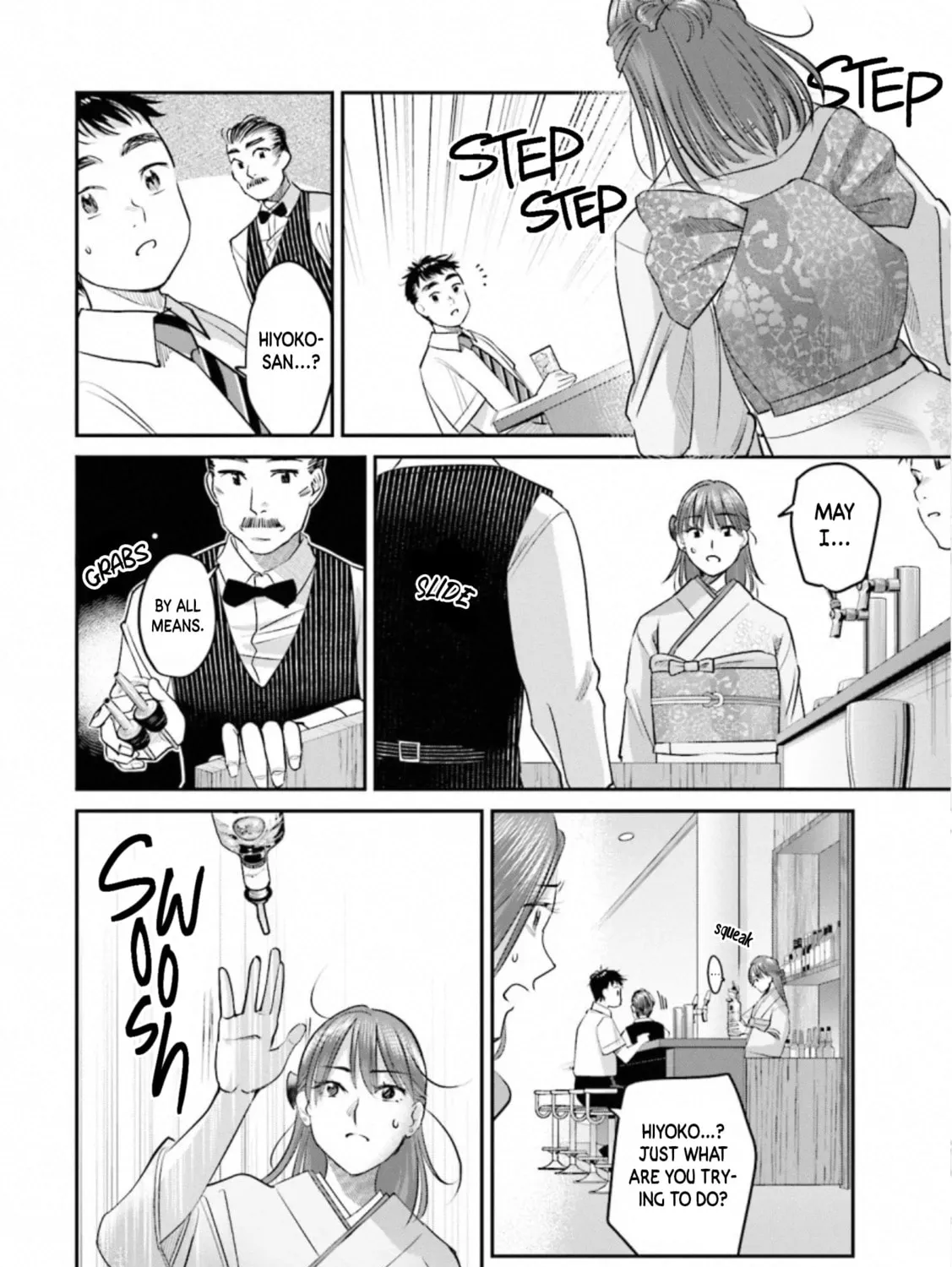 Sleepy Barmaid Chapter 30 page 37 - 