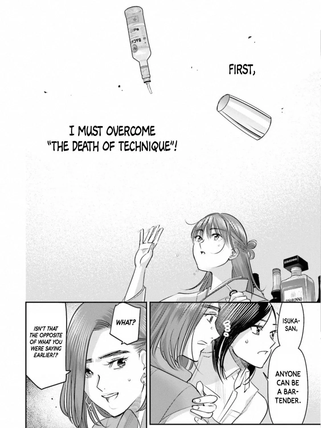 Sleepy Barmaid Chapter 30 page 41 - 