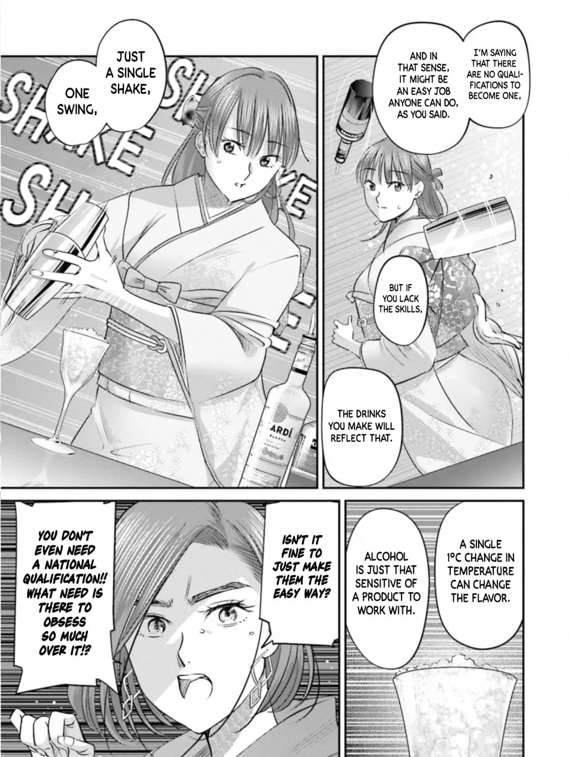 Sleepy Barmaid Chapter 30 page 43 - 