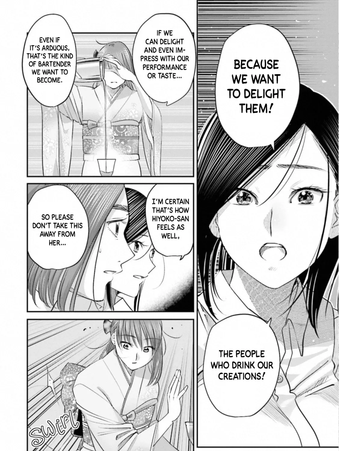 Sleepy Barmaid Chapter 30 page 45 - 