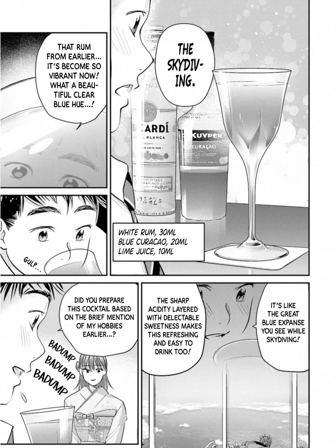 Sleepy Barmaid Chapter 30 page 47 - 
