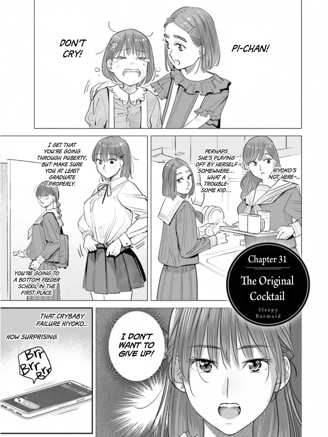 Sleepy Barmaid Chapter 31 page 1 - 