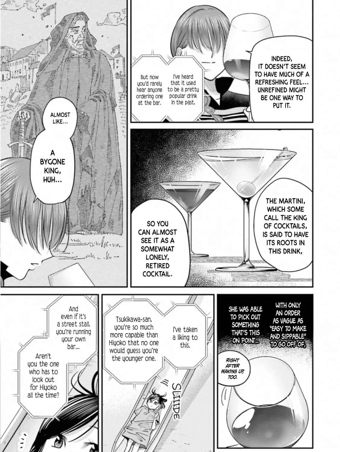 Sleepy Barmaid Chapter 31 page 21 - 