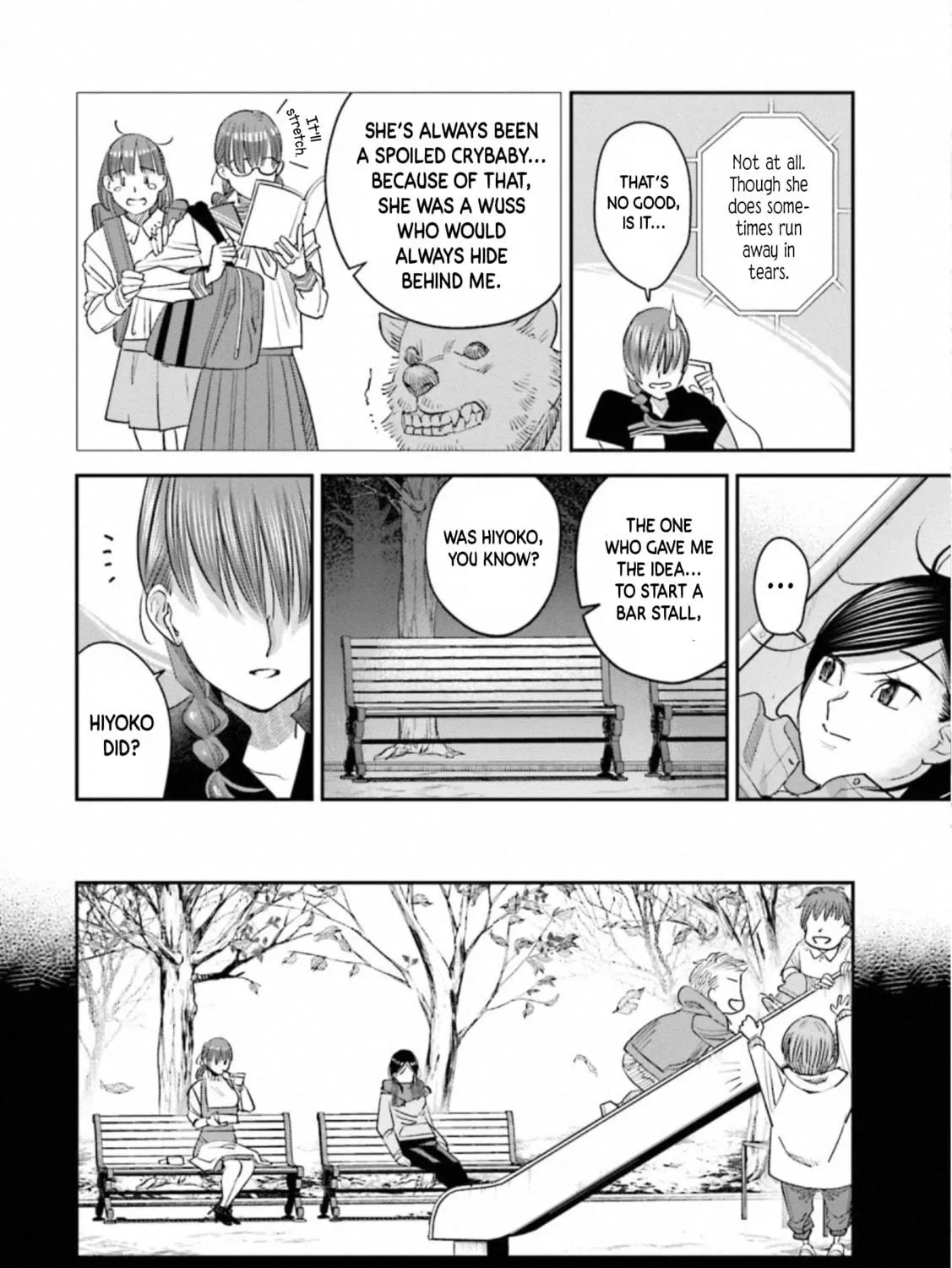 Sleepy Barmaid Chapter 31 page 23 - 