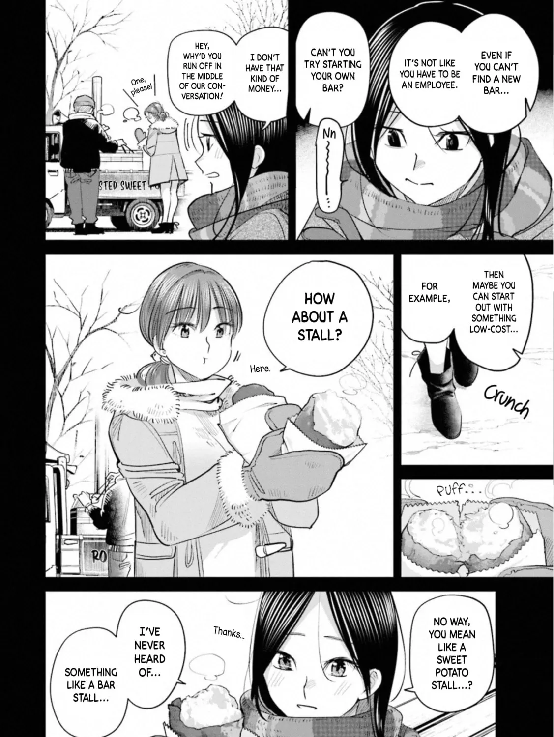 Sleepy Barmaid Chapter 31 page 31 - 