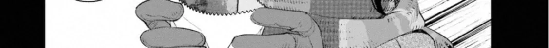 Sleepy Barmaid Chapter 31 page 32 - 