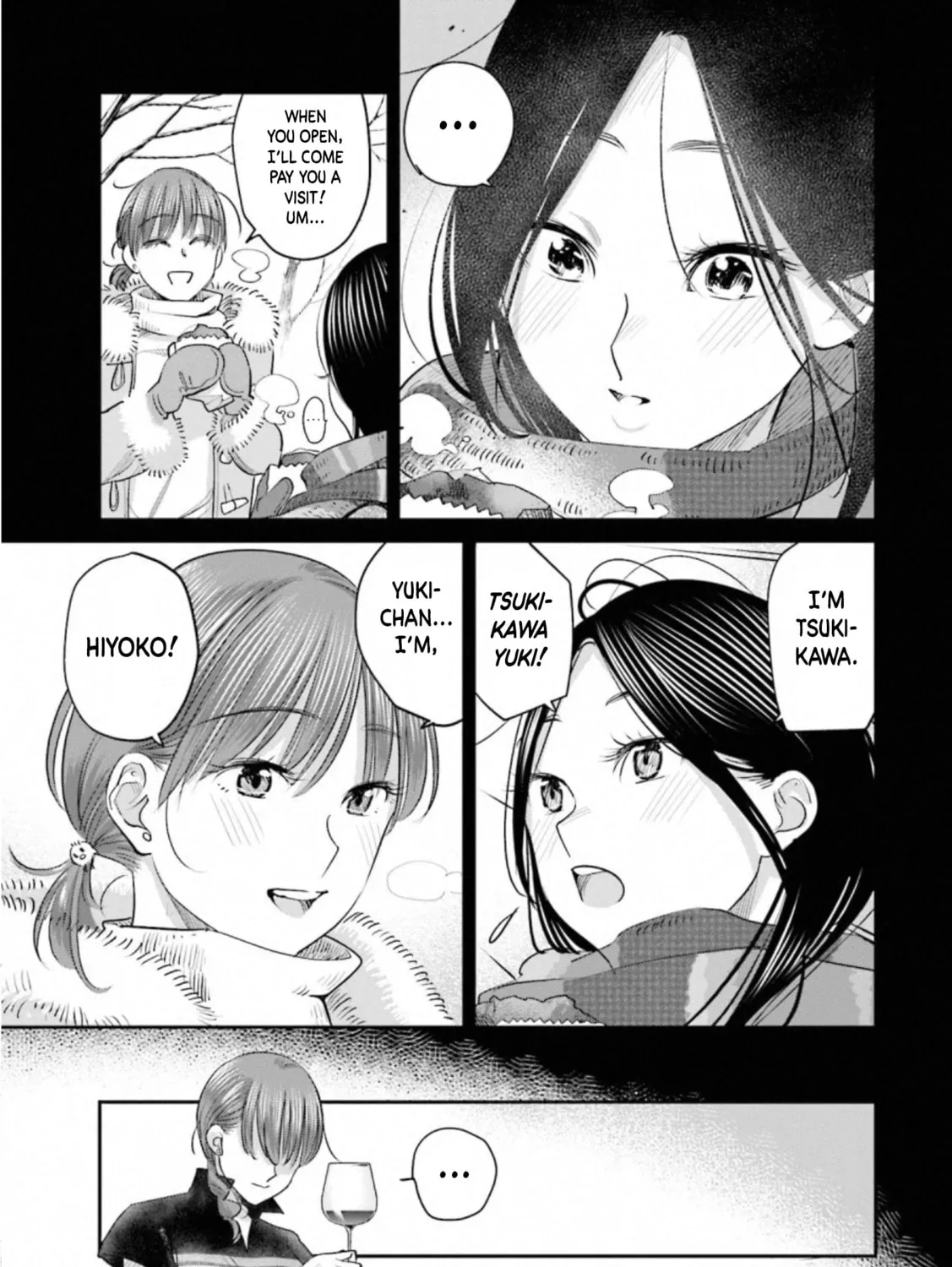 Sleepy Barmaid Chapter 31 page 33 - 