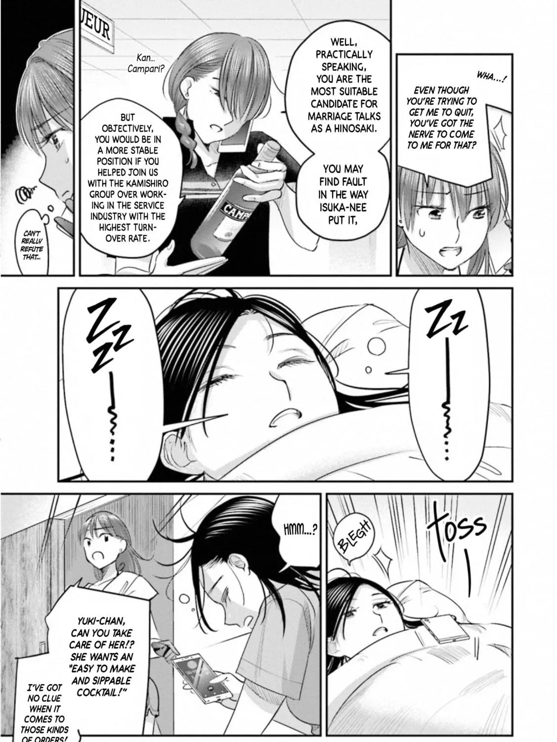 Sleepy Barmaid Chapter 31 page 9 - 