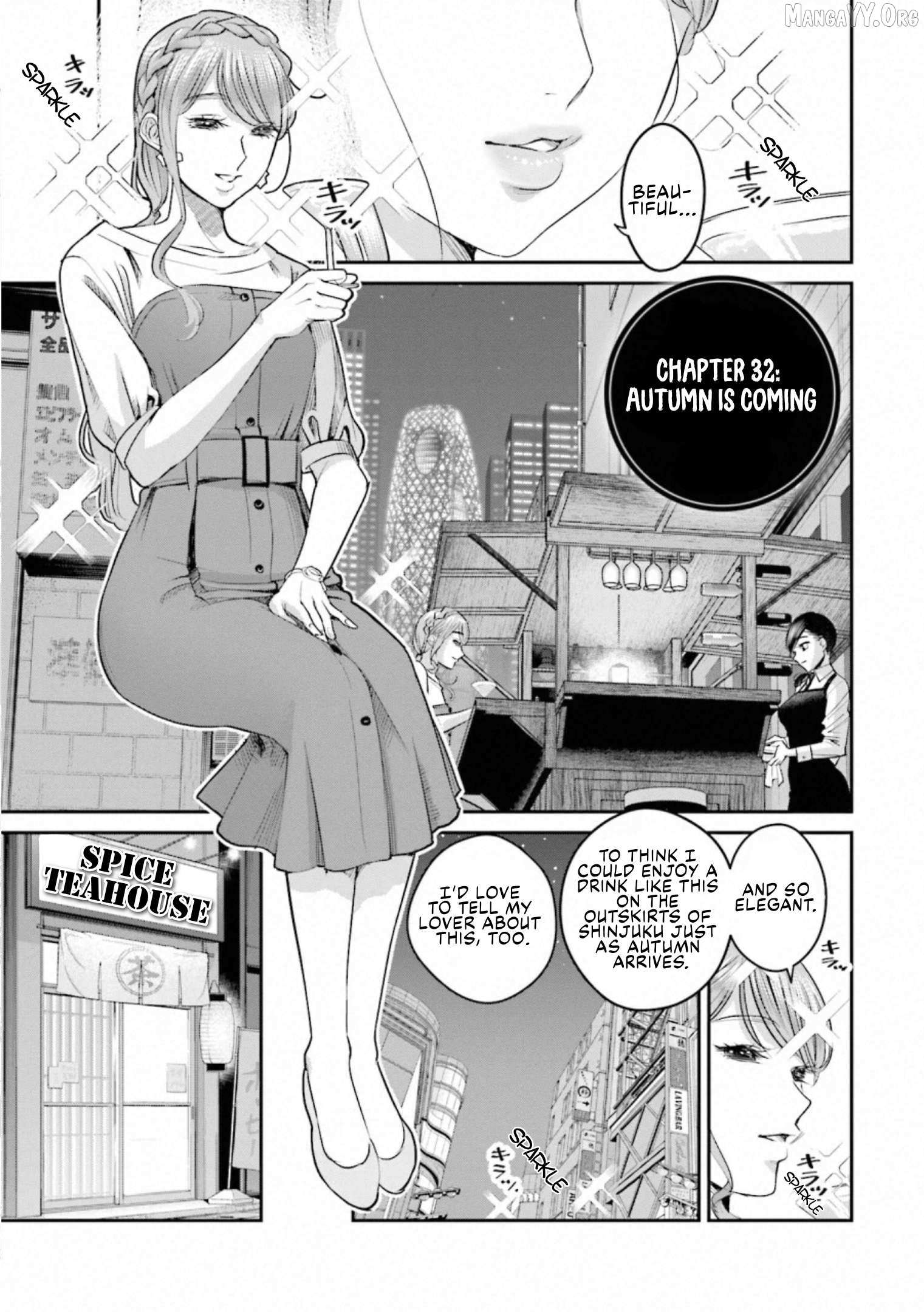 Sleepy Barmaid Chapter 32 page 1 - 