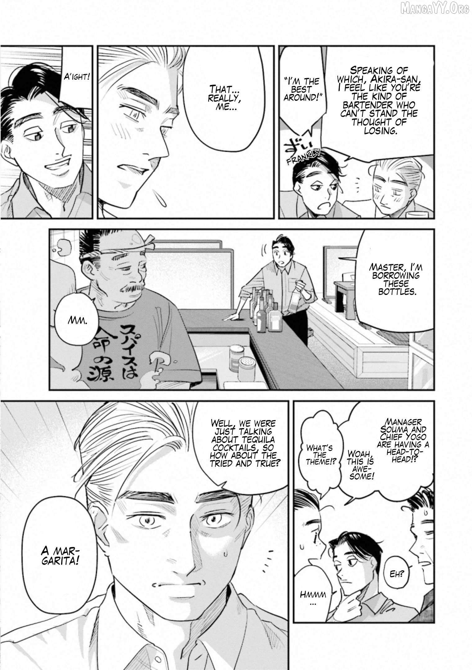 Sleepy Barmaid Chapter 32 page 11 - 