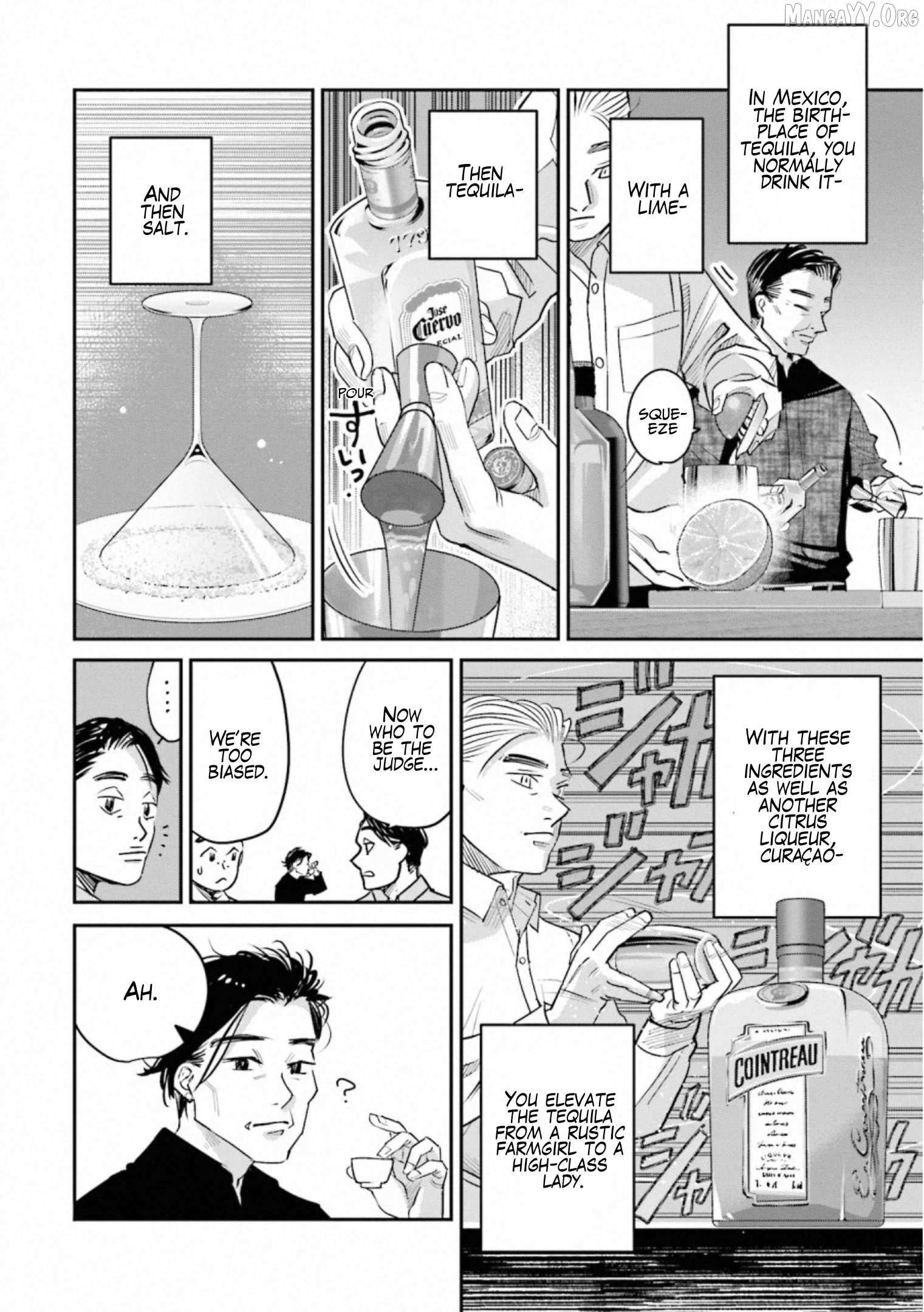 Sleepy Barmaid Chapter 32 page 12 - 