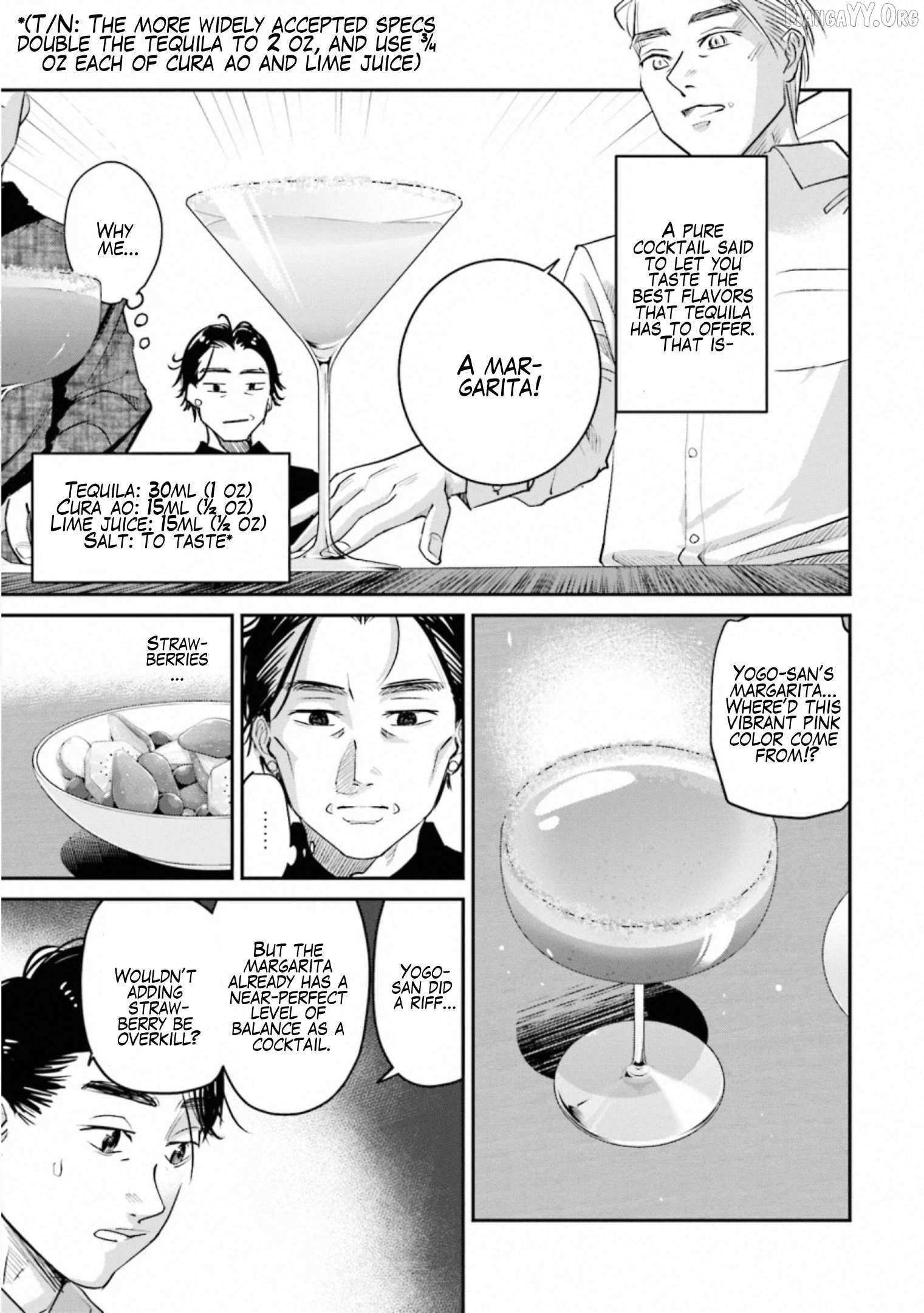 Sleepy Barmaid Chapter 32 page 13 - 