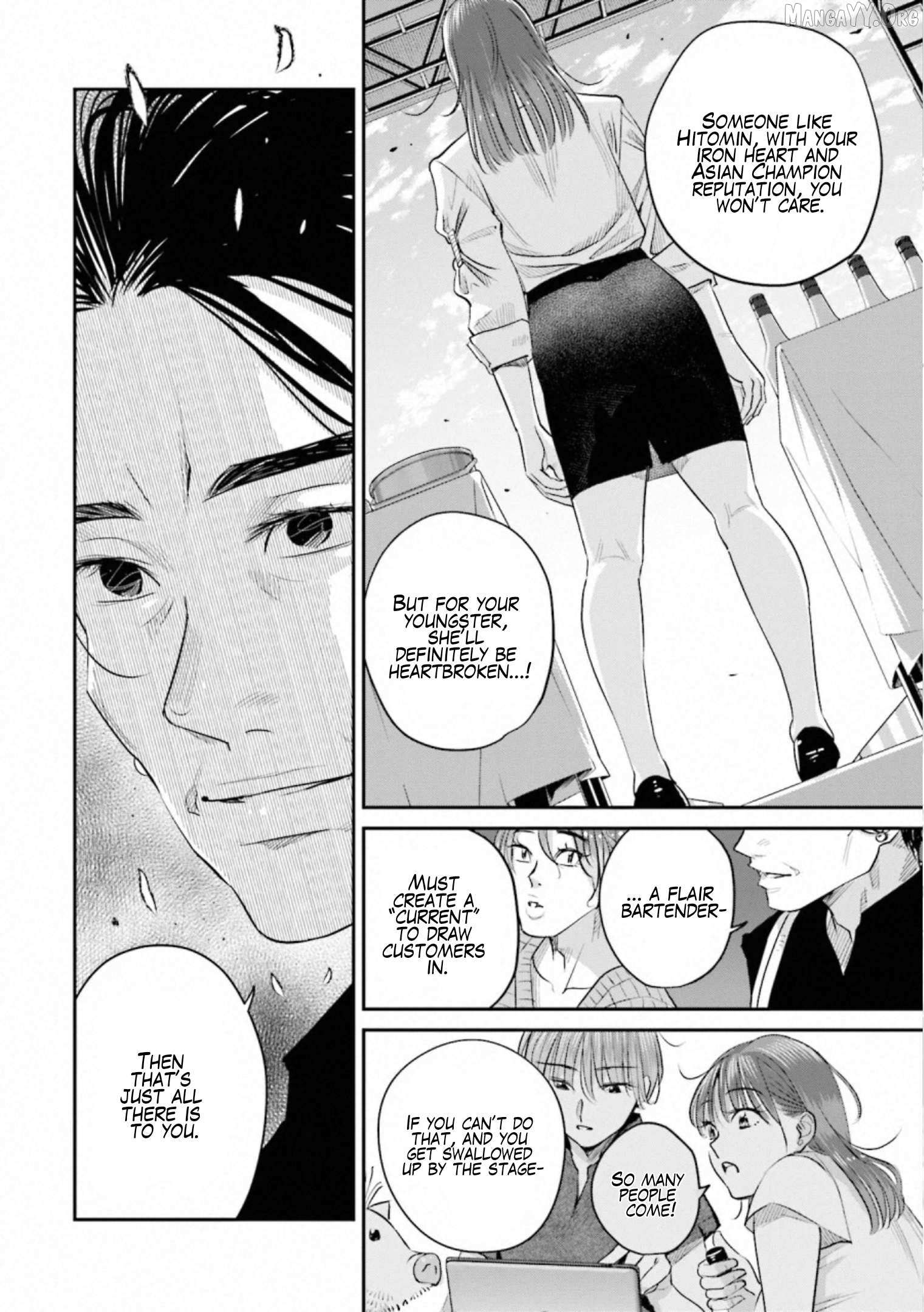 Sleepy Barmaid Chapter 32 page 20 - 