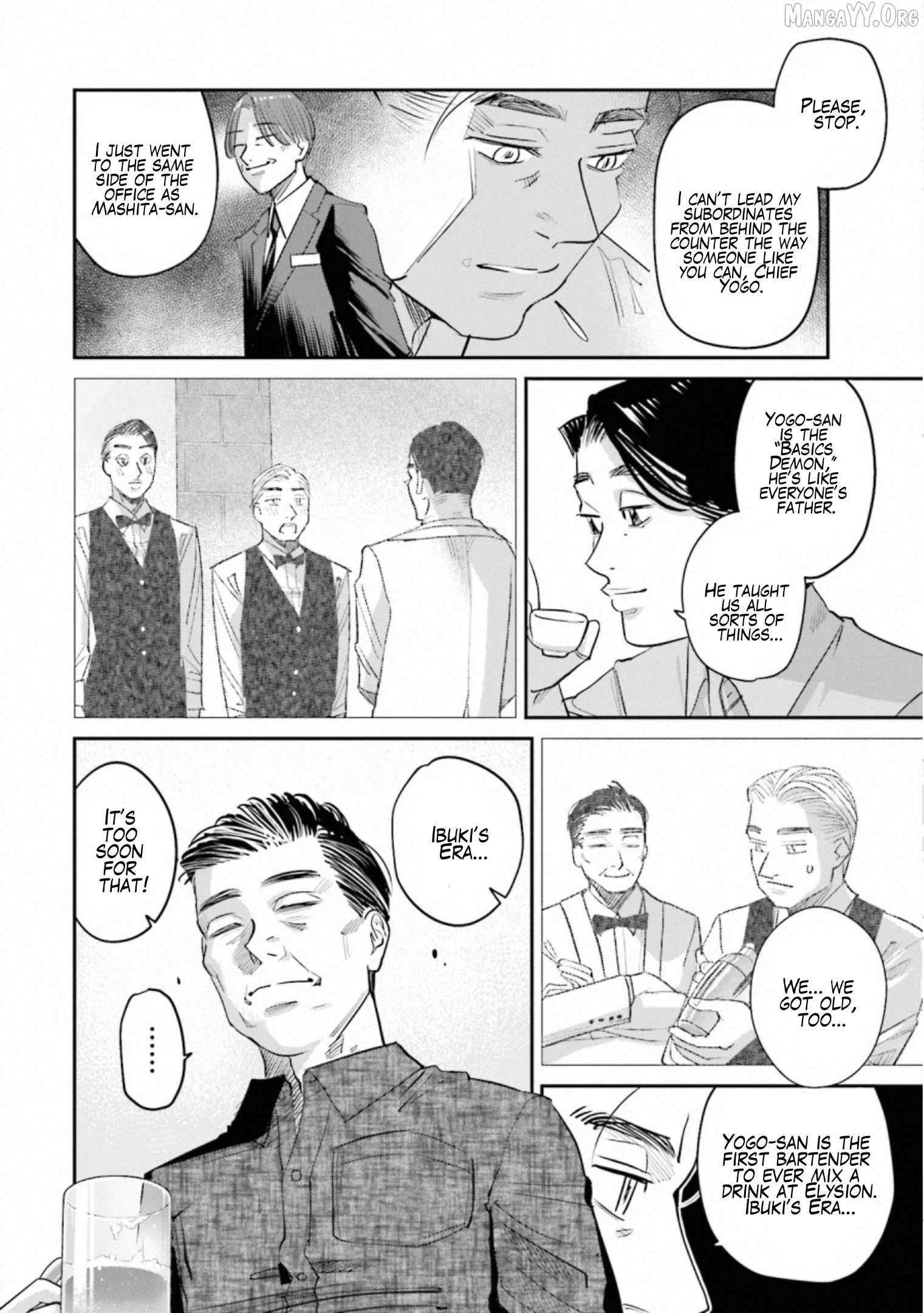 Sleepy Barmaid Chapter 32 page 10 - 
