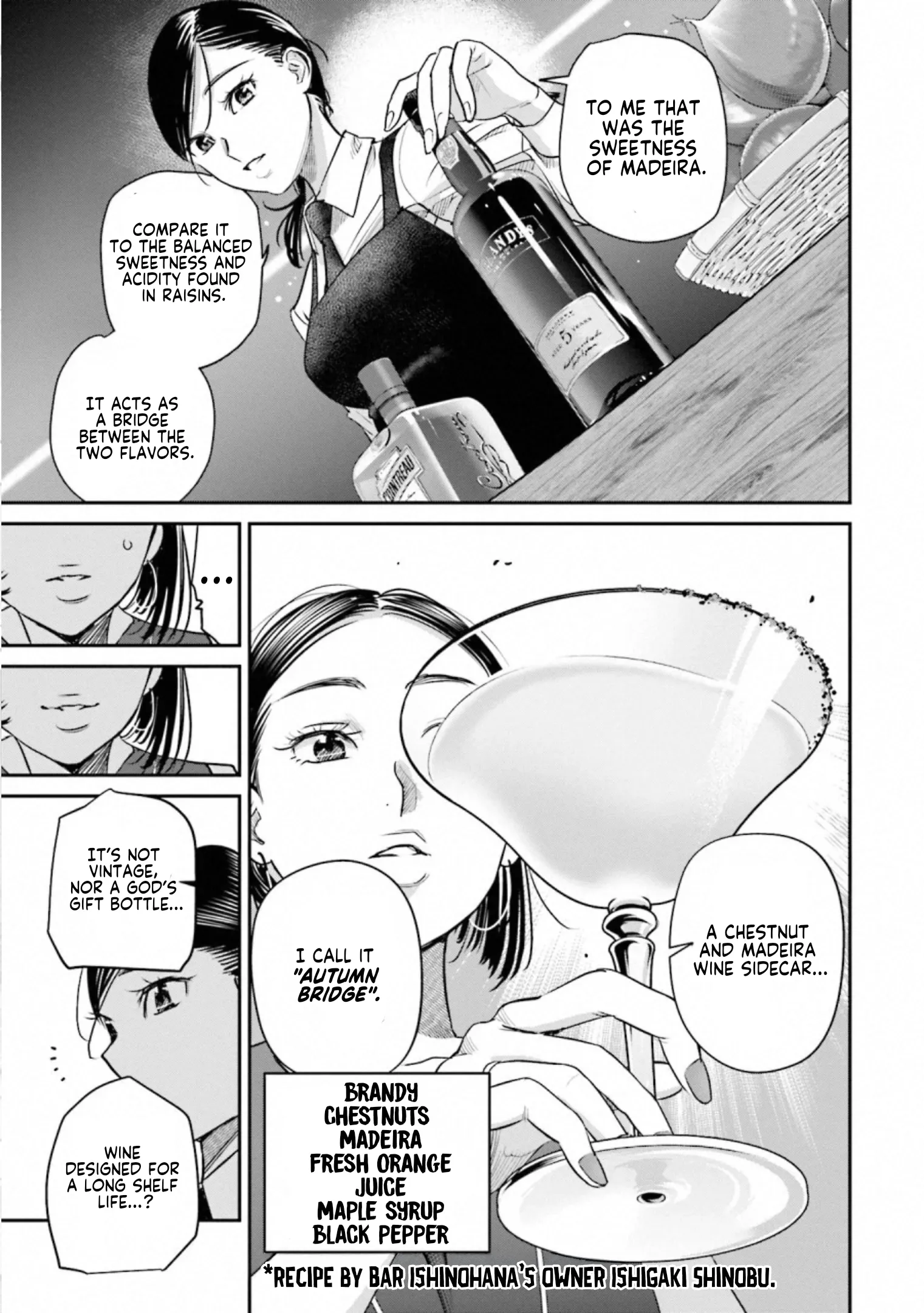 Sleepy Barmaid Chapter 33 page 13 - 