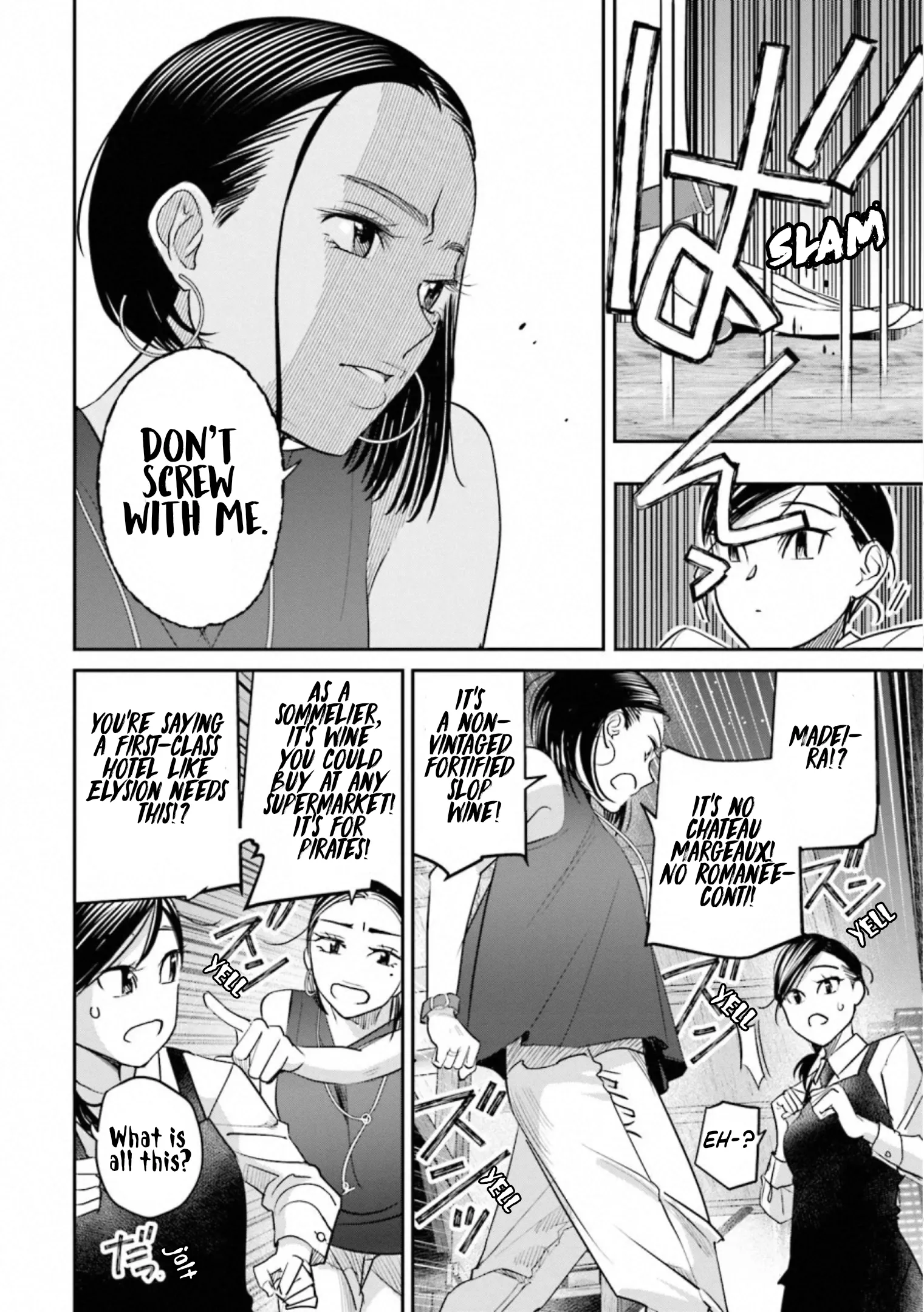 Sleepy Barmaid Chapter 33 page 14 - 