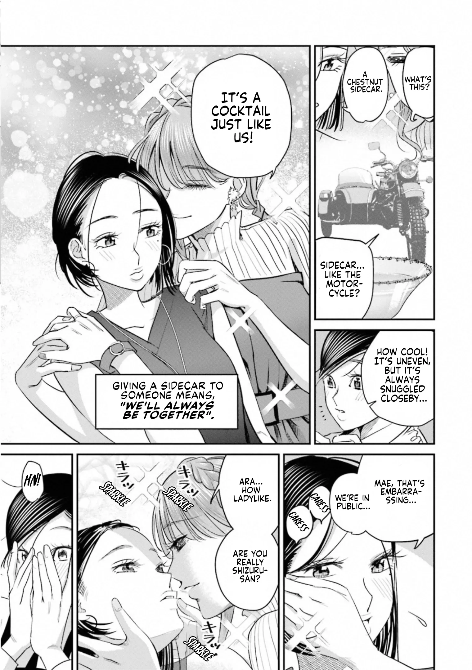 Sleepy Barmaid Chapter 33 page 19 - 