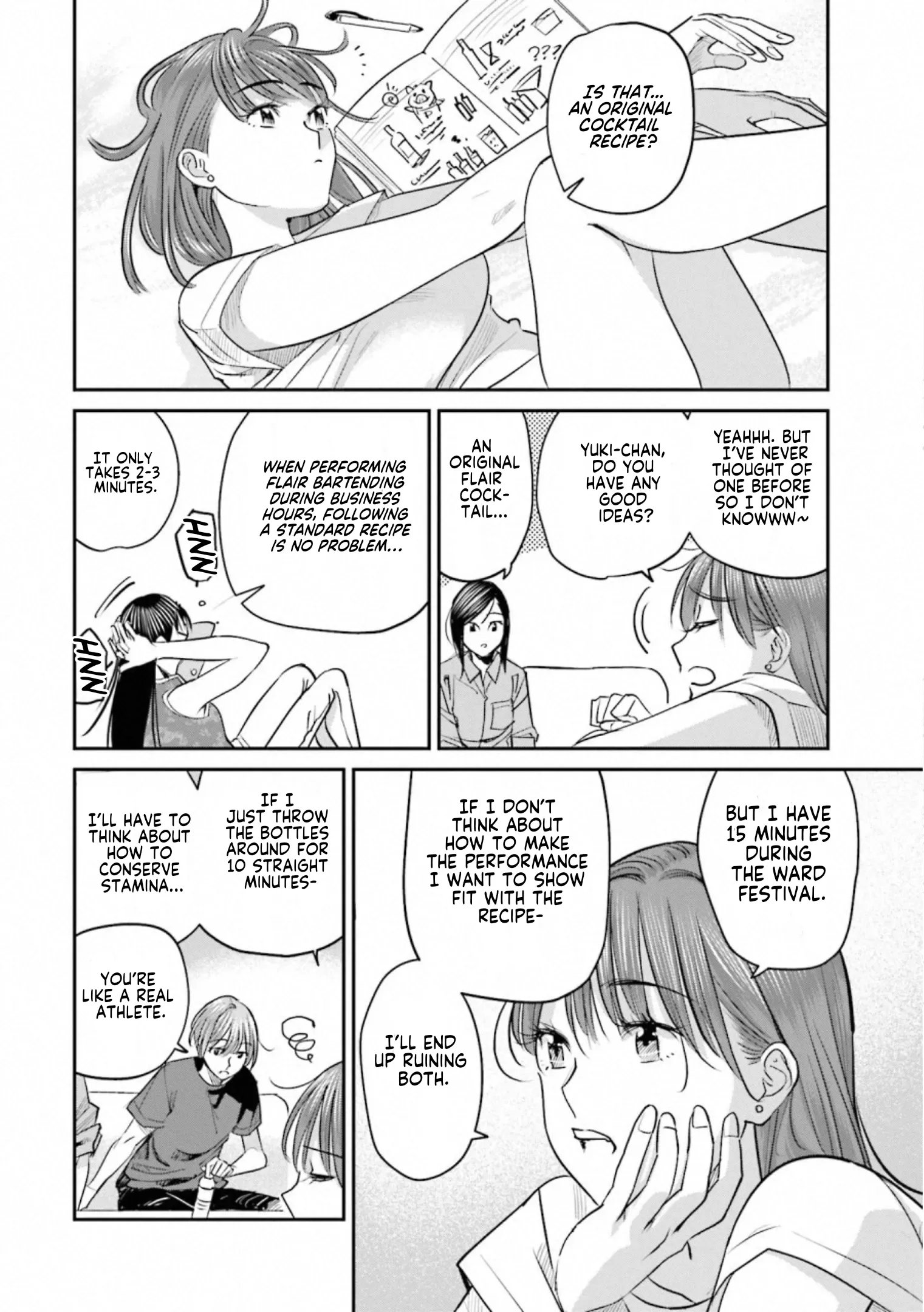 Sleepy Barmaid Chapter 33 page 4 - 