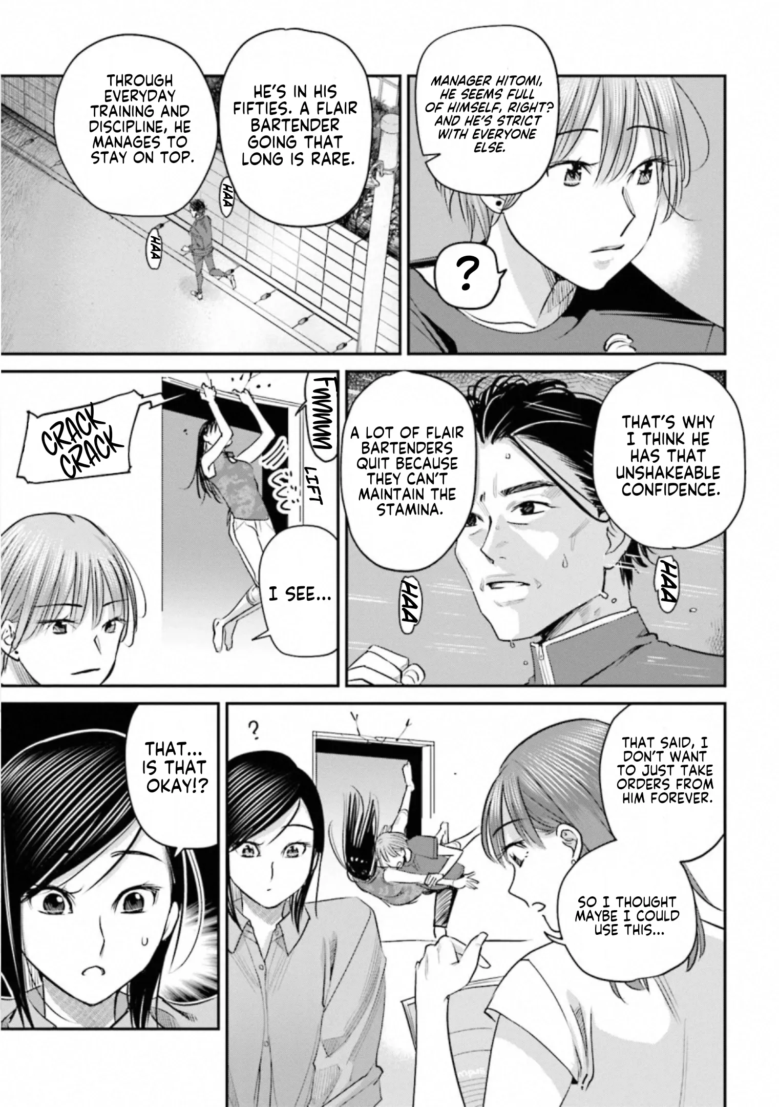 Sleepy Barmaid Chapter 33 page 5 - 