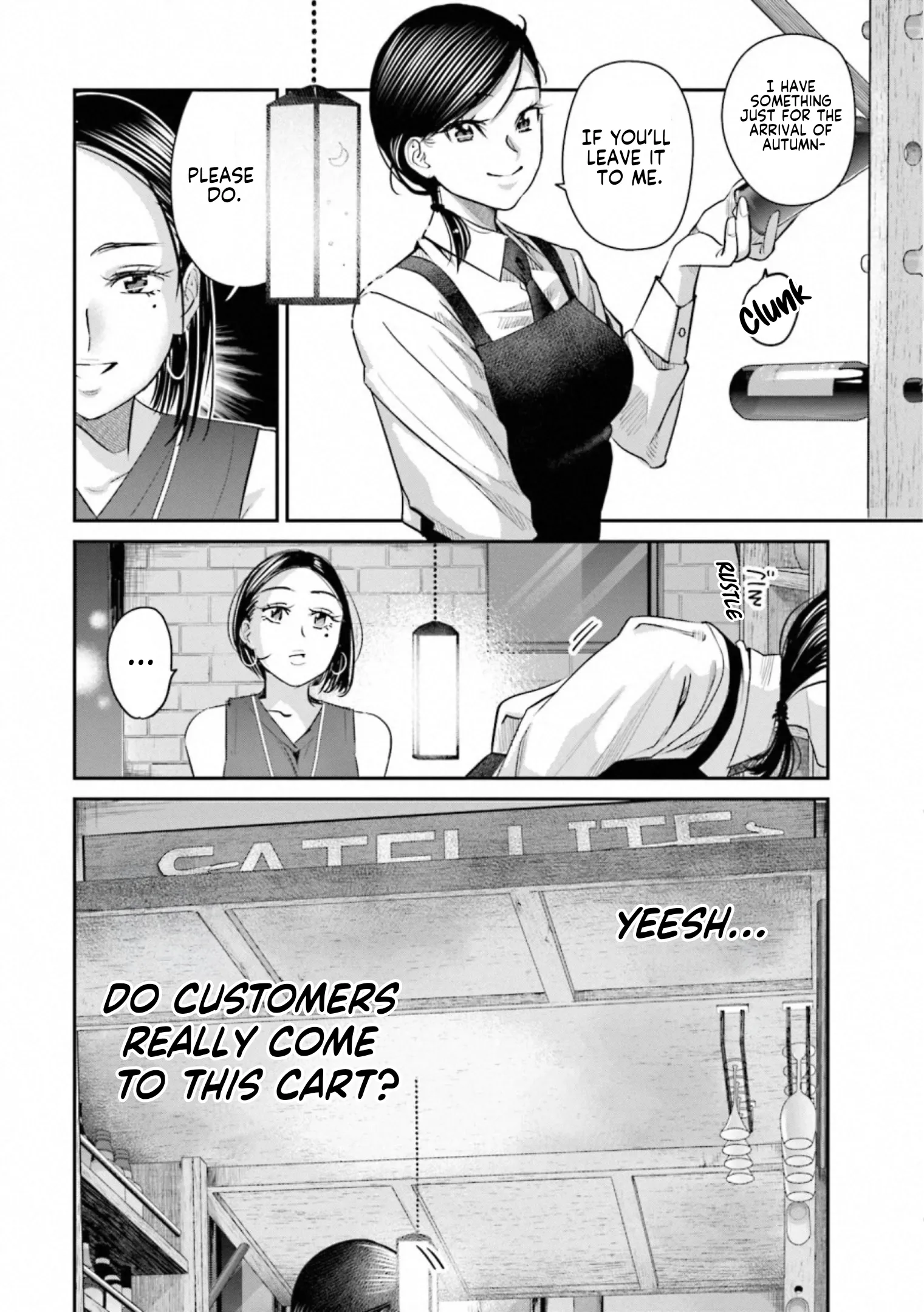 Sleepy Barmaid Chapter 33 page 8 - 