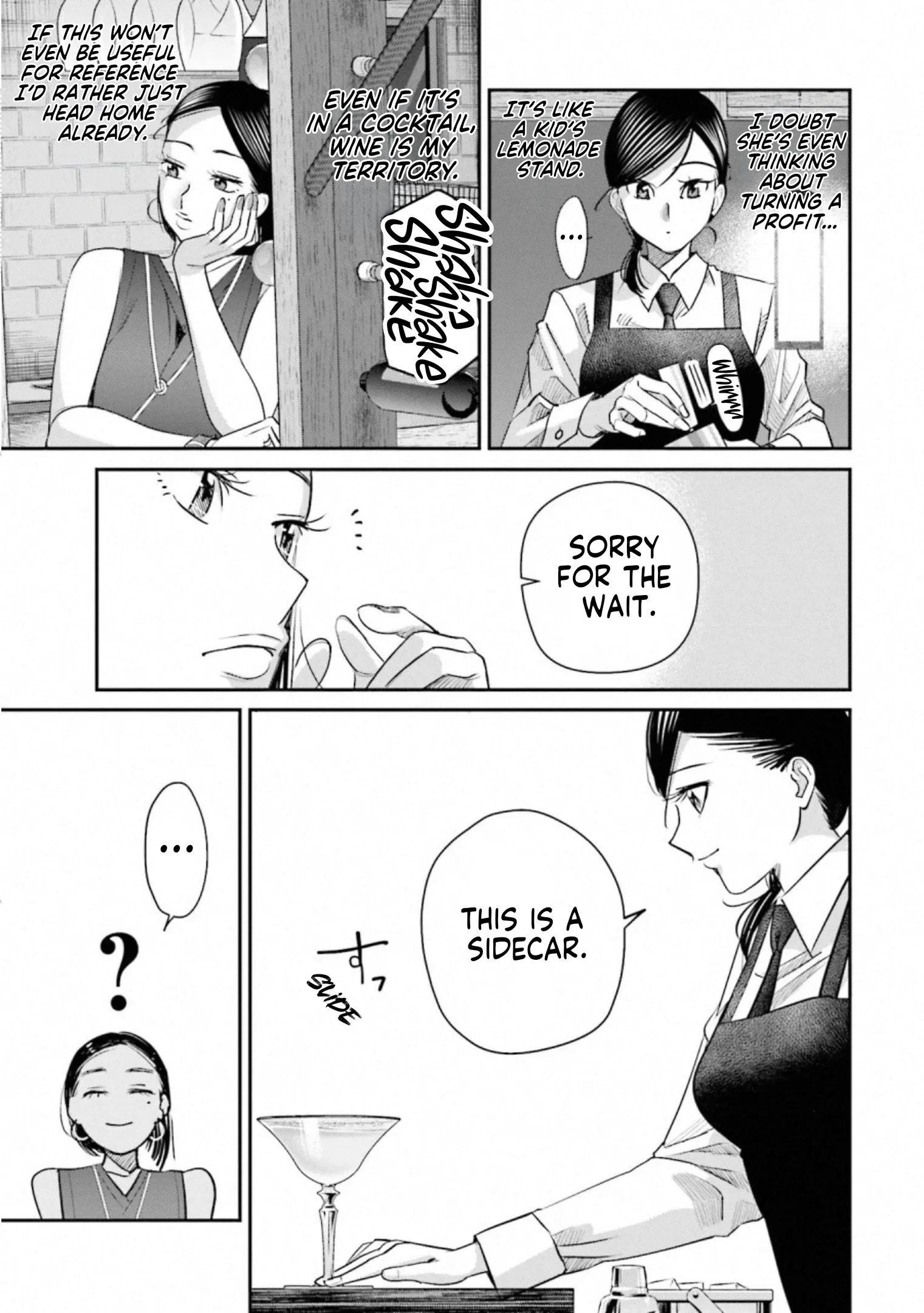 Sleepy Barmaid Chapter 33 page 9 - 
