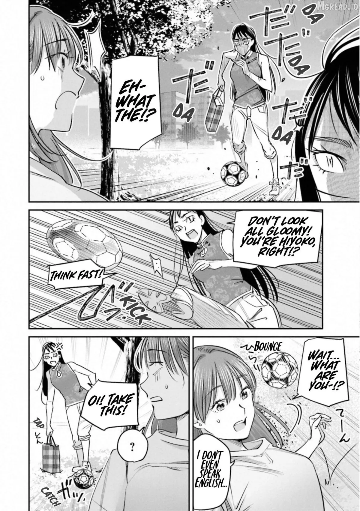 Sleepy Barmaid Chapter 34 page 2 - 