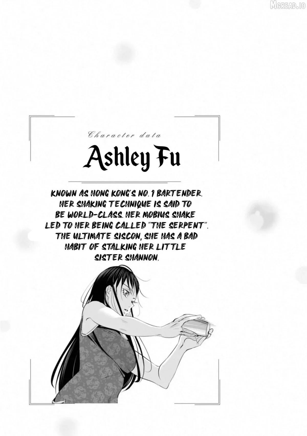 Sleepy Barmaid Chapter 34 page 20 - 