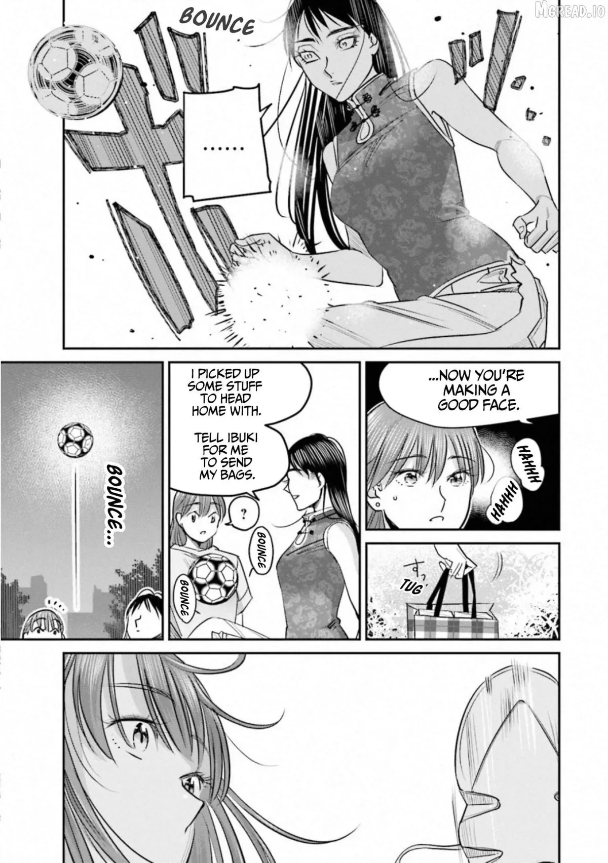 Sleepy Barmaid Chapter 34 page 7 - 