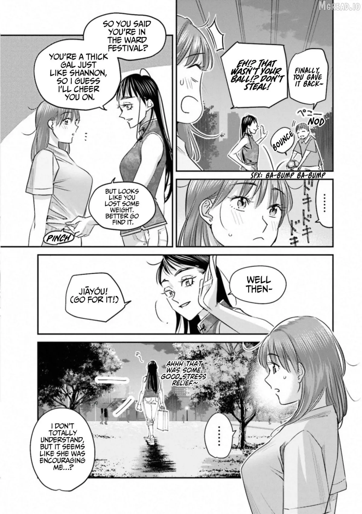 Sleepy Barmaid Chapter 34 page 9 - 