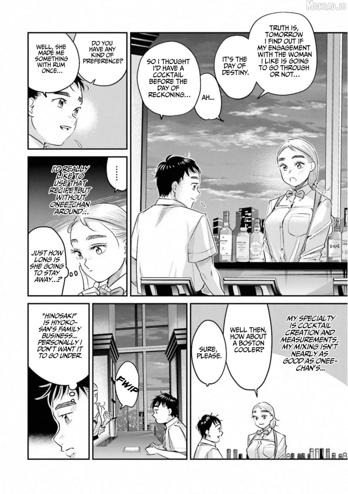 Sleepy Barmaid Chapter 34 page 10 - 