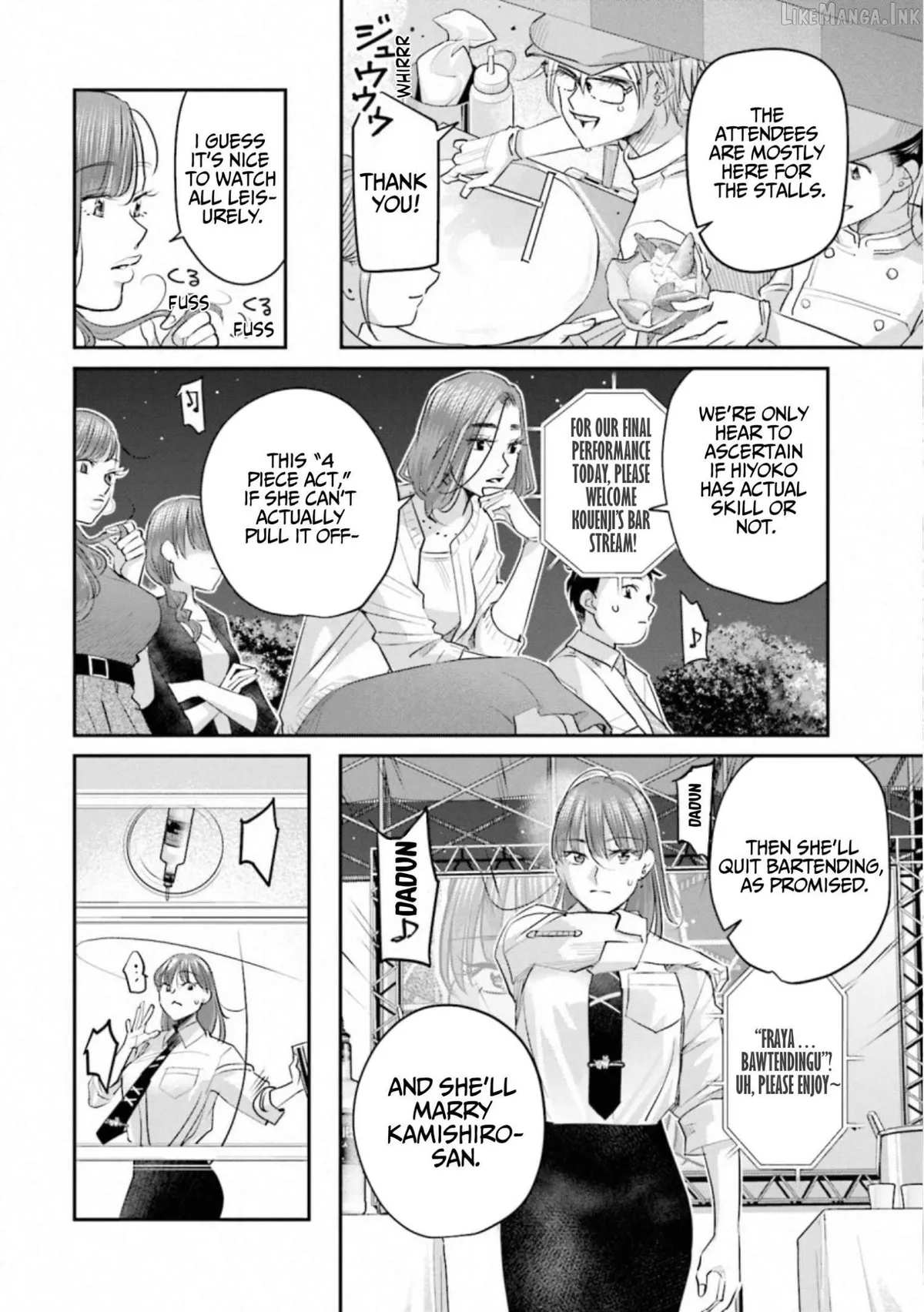 Sleepy Barmaid Chapter 35 page 2 - 