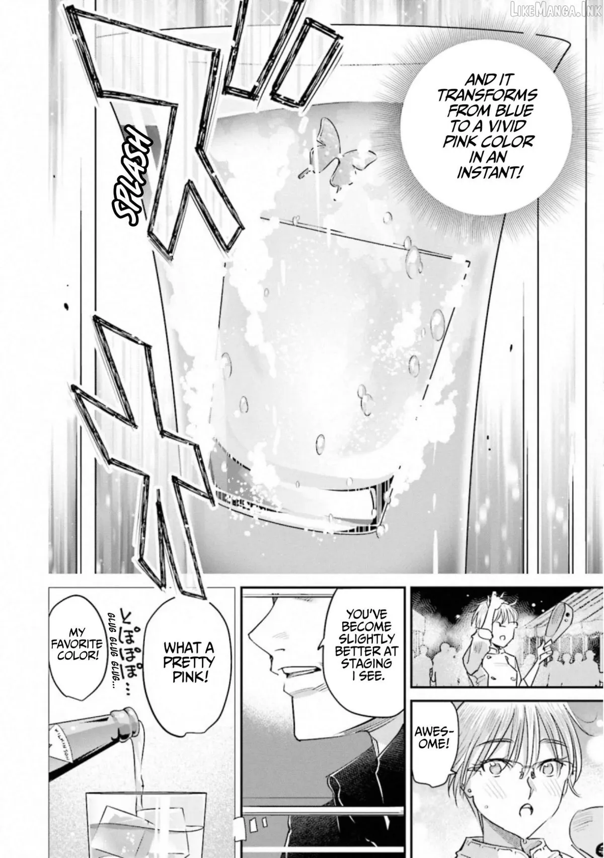 Sleepy Barmaid Chapter 35 page 12 - 