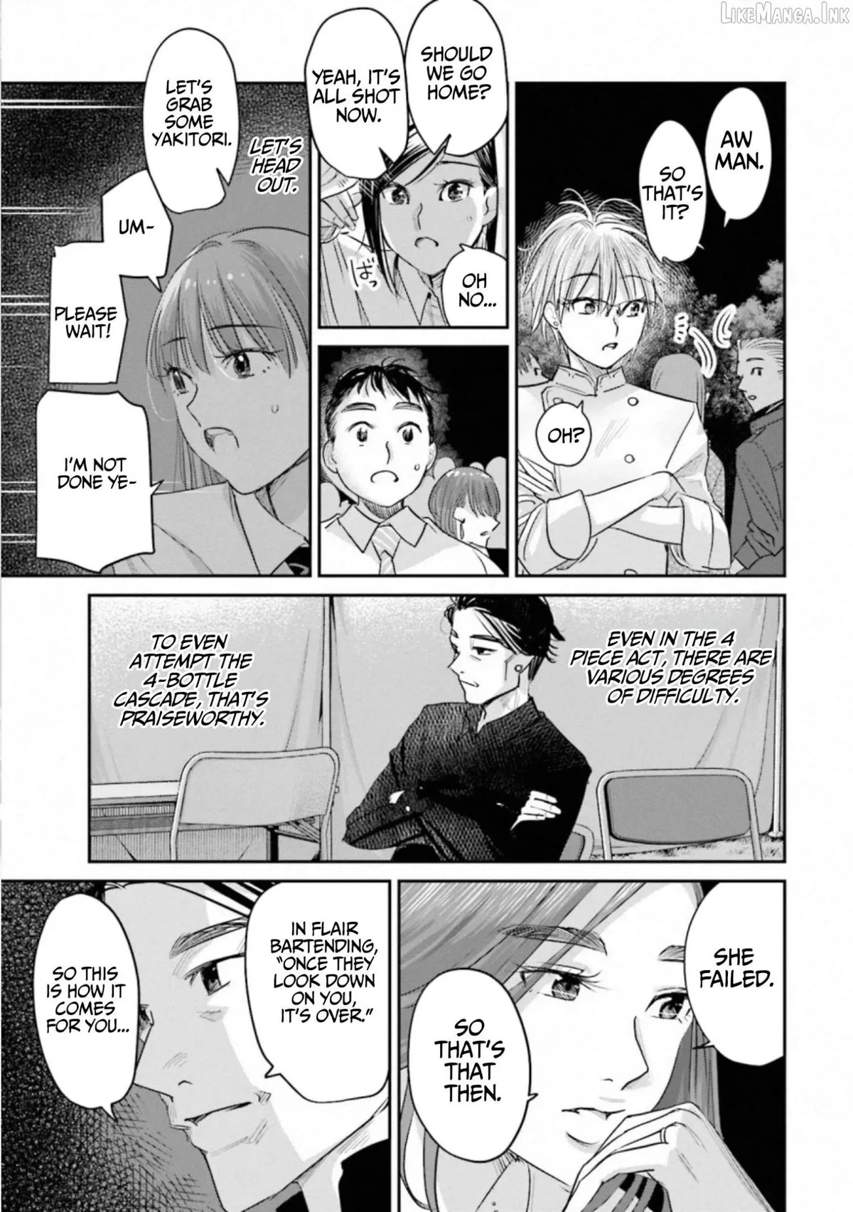 Sleepy Barmaid Chapter 35 page 18 - 