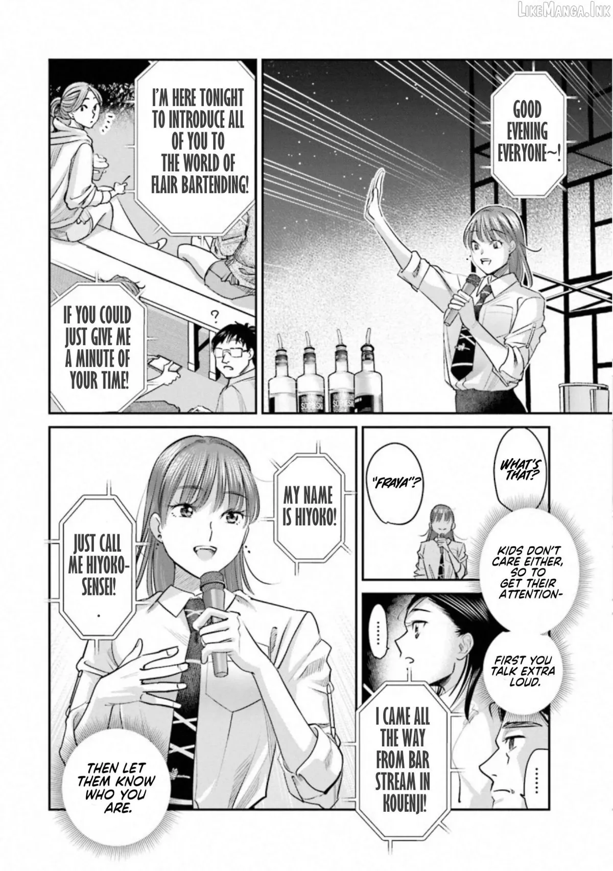 Sleepy Barmaid Chapter 35 page 6 - 