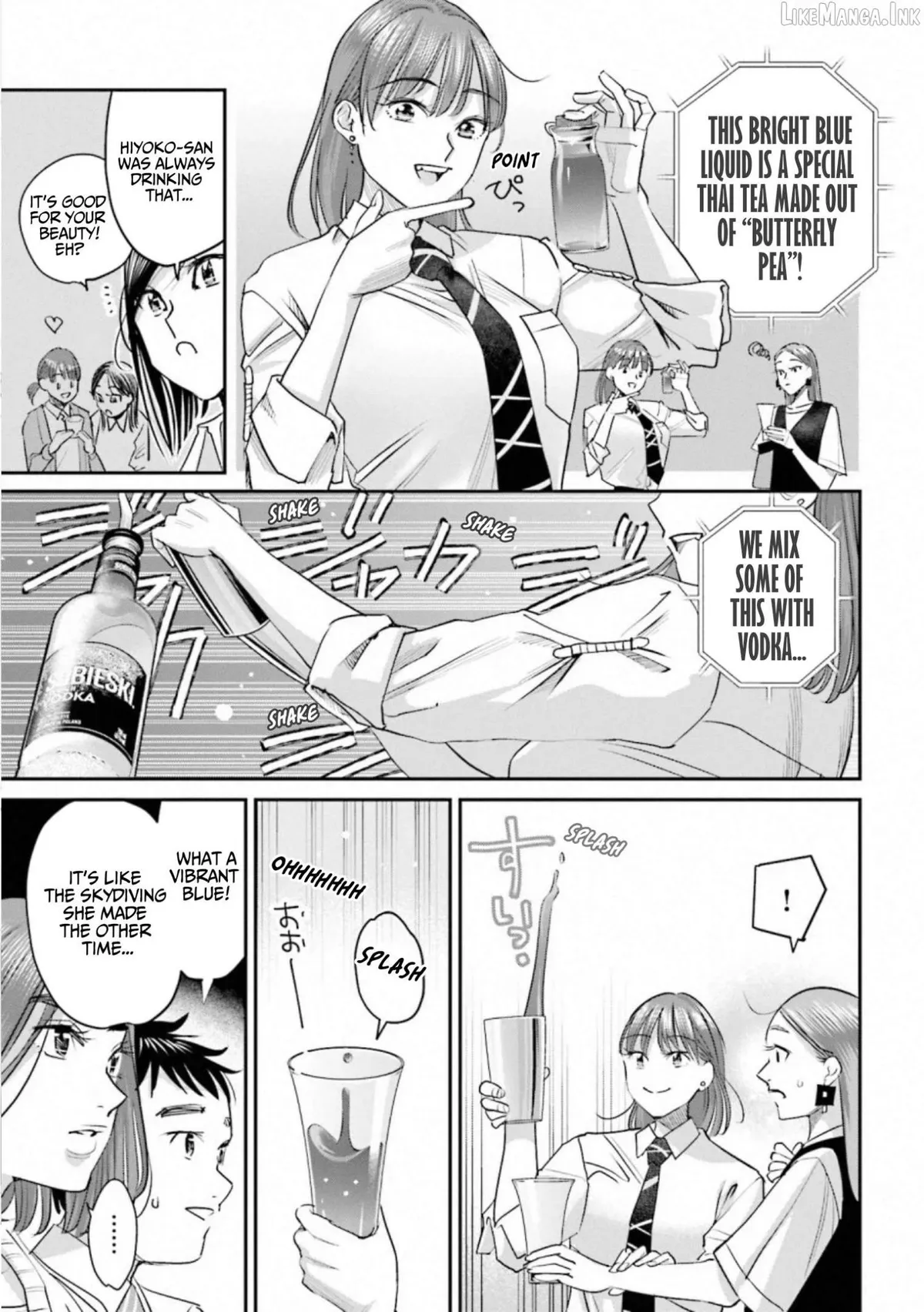 Sleepy Barmaid Chapter 35 page 9 - 