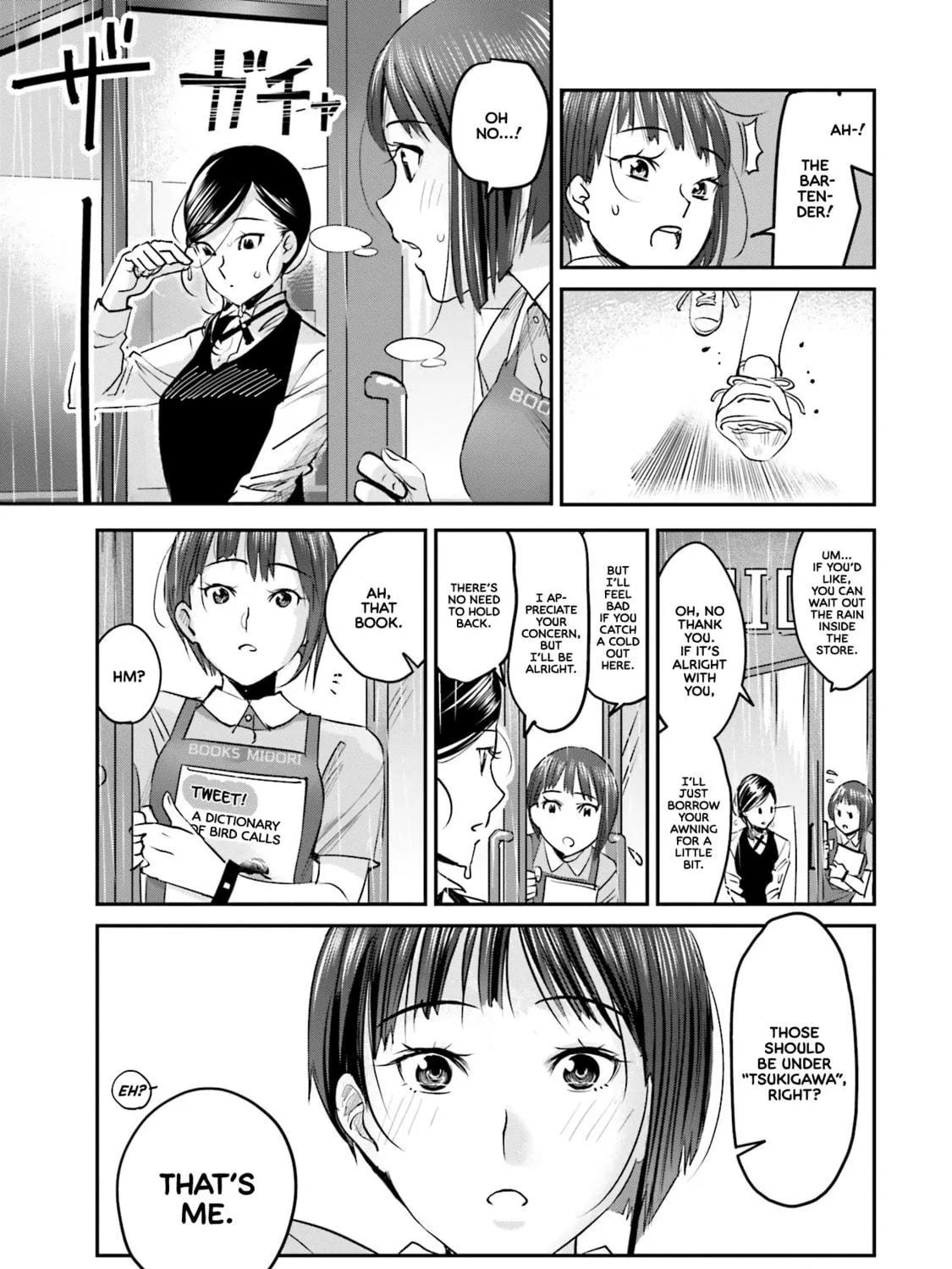 Sleepy Barmaid Chapter 4 page 11 - 