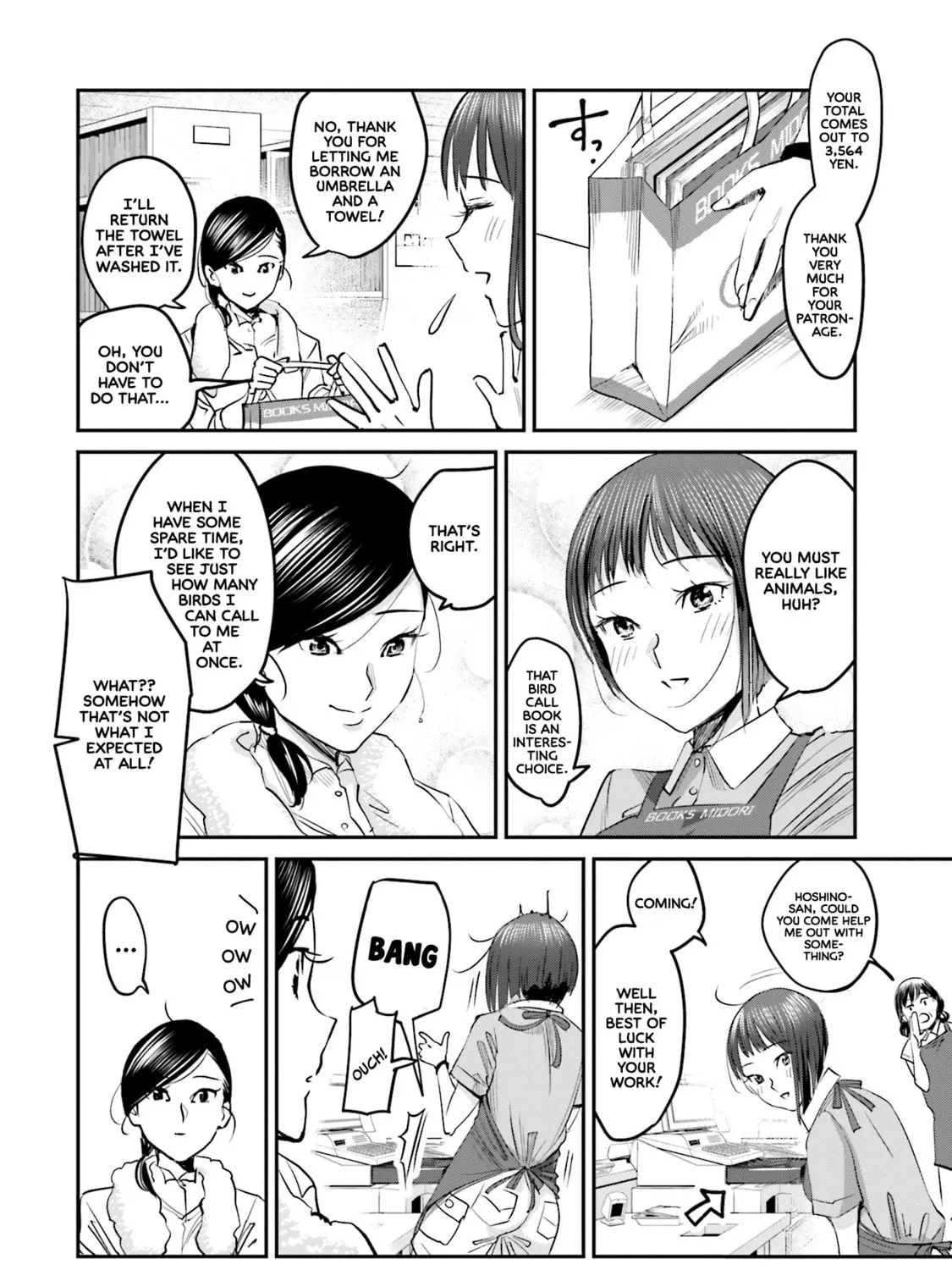Sleepy Barmaid Chapter 4 page 13 - 
