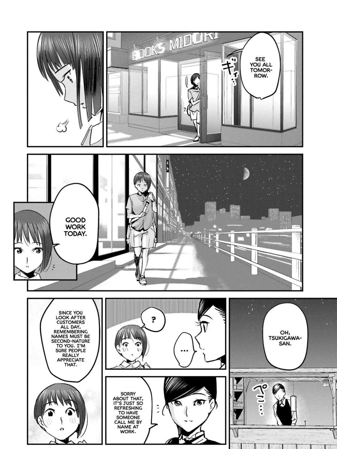 Sleepy Barmaid Chapter 4 page 17 - 